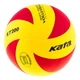 Мяч волейбольный мяч для пляжного волейбола Kata 200 PU KT200PURY - изображение 1