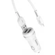 Автомобильное зарядное устройство Hoco Z27 2.4A порты 2 USB + кабель USB-Lightning White (09995) - изображение 3