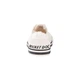 Кеды Rocket Dog Joint Beige, 37.5 (255 мм) (10123963) - изображение 6