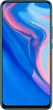 Мобильный телефон Huawei P Smart Z Green - изображение 2