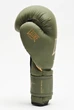 Боксерські рукавички Leone Mono Military 14 ун. (2984_500119) - зображення 4
