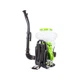 Мотоопрыскиватель ранцевый Foresta GS-650 + Лопата штыковая SS-2101 - изображение 10