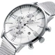 Mini Focus MF0236G Silver-White - зображення 1