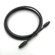 Кабель аудіо оптичний Lucom Toslink 2.0m D=4.0mm Optical S/PDIF чорний(62.09.8024) - зображення 1