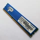 Игровая оперативная память Patriot DDR3 4Gb 1600MHz PC3 12800U 1R8 CL11 (PSD34G160081H) Б/У - изображение 4