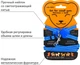 Шлея "Dog Extreme" нейлон. на планшете для мор.свинок, декор.крыс (ш. 10мм, В:22-29см), Голубой (06952) - изображение 2