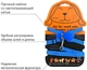 Шлея "Dog Extreme" нейлон. на планшете для кроликов (ш. 15мм, В:30-45см), Голубой (06962) - изображение 2