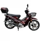 Мопед Ventus Active VS110QT-1 Красный - изображение 2