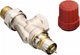 Клапан радиаторный Danfoss RA-N 15 осевой, латунь (013G0153) - изображение 2