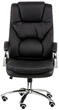 Кресло Special4You Rain Black (E5999) - изображение 3