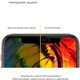 Захисне скло ArmorStandart Full Glue Curved для смартфона Huawei Mate 40 Pro+ Black (ARM57617) - зображення 4