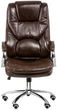 Крісло Special4You Rain Brown (E6002) - зображення 3