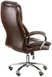 Крісло Special4You Rain Brown (E6002) - зображення 6