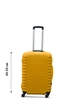 Чехол для чемодана Coverbag дайвинг S желтый - изображение 1
