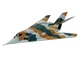 Объемный пазл 4D Master Самолет F-117A (26211) - изображение 1