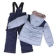 Зимовий термокомплект Peluche&Tartine F18M63EG-Gray_Navy світло-сірий 130 - 138 см (F18M63EG-Gray_Navy-8) - зображення 2