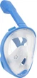 Детская полнолицевая панорамная маска для плавания FREE BREATH (XS) M2068G (Melad) Blue - изображение 1