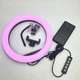 Кольцевая LED лампа с пультом 38см RGB 8 цветов кольцевой свет RING LIGHT MJ38 - изображение 9