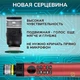 Микрофон Караоке 20 Вт Magic Karaoke L-699 RED Вокальный Беспроводной с двойной Мембраной низких частот Bluetooth 4.0 Колонка 2в1 Модулятор голоса Эхо с голограммой - изображение 6