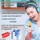 Микрофон Караоке 20 Вт Magic Karaoke L-699 RED Вокальный Беспроводной с двойной Мембраной низких частот Bluetooth 4.0 Колонка 2в1 Модулятор голоса Эхо с голограммой - изображение 12