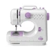 Швейна машинка 8в1 портативна Sewing Machine 505 White - изображение 1