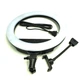 Кольцевая LED лампа Ring Light ZB-R14 35см 36W на штативе 2 метра с держателем для телефона селфи кольцо (260731906zag) - изображение 7
