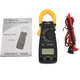 Токоизмерительные клещи, с функцией мультиметра Digital Tech DT-3266L - изображение 2