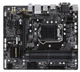 Материнская плата Gigabyte GA-B250M-DS3H Socket 1151 - изображение 2