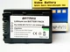 Акумулятор батареї Batmax NP-FV70 2500мА для Sony сумісна з NP-FV30 NP-FV50 NP-FV100 ( Batmax NP-FV70 ) - зображення 1