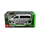 Автомодель - MERCEDES-BENZ VITO (сріблястий, 1:32) - зображення 7