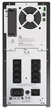 ИБП APC Smart-UPS 2200VA LCD 230V (SMT2200I) - изображение 3