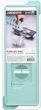 Форма для льда ARDESTO Fresh Stick с крышкой 9.5х27х4 см Голубая (AR1102TP) - изображение 1