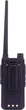Цифровая рация DMR Baofeng DM-1801 - изображение 4