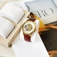 Мужские часы Forsining 8099 Brown-Gold-White (1059-0008) - изображение 4