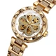 Наручний годинник AlexMosh жіночі Forsining Gold-White Flower Diamonds - зображення 1
