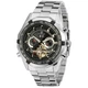 Чоловічий наручний годинник Forsining 340 Silver-Black - зображення 1