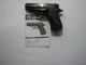 Стартовый пистолет Ekol P-29 Rev II Black - изображение 2