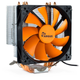 Кулер для CPU Argus (SU-260) 120мм LGA 775, 1150, 1151, 1155, 1156, 1366, AM2, AM2 +, AM3, AM3 +, FM1, FM2, АМ4 TDP 150 ВТ,26 дБА, 155 х 127 х 83мм - изображение 1