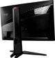 Монітор 27" MSI Optix MAG271CP - зображення 3