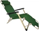 Шезлонг лежак Bonro 180 см темно-зелений 70000013 - зображення 1
