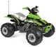 Квадроцикл Peg-Perego Corral T-REX 330 W (8005475412404) - изображение 2