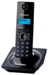 Радиотелефон DECT Panasonic KX-TG1711UAB Black - изображение 1