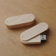 USB флешка деревянная поворотная на 8Гб LSite (D3BRW) - изображение 2