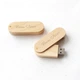 10 USB флешек деревянные поворотные на 8Гб LSite с гравировкой вашего логотипа или текста (D3BRWN) - изображение 1