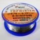 Припой Sn60Pb40 0.70mm (100g) - изображение 3