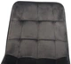 Стул для кухни и гостиной Vetro Mebel N-46 Серый (N-46-grey-velvet/ black) - изображение 6