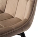 Стул для кухни и гостиной Vetro Mebel N-46 Капучино (N-46-cappuccino-velvet/ black) - изображение 10