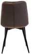 Стул для кухни и гостиной Vetro Mebel N-46 Коричневый (N-46-brown-velvet/ black) - изображение 4
