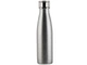 Бутылка металическая Built Silver 0,5л 5193231 - изображение 1