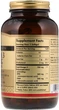 Натуральна добавка Solgar Double Strength Омега-3, ЕПК і ДГК 700 мг 120 капсул (033984020535) - зображення 2
